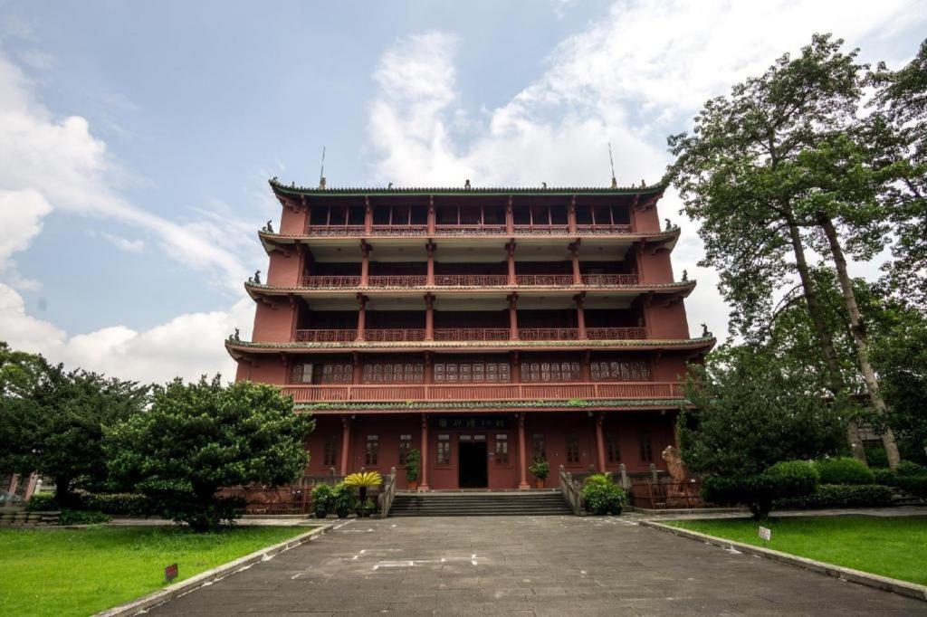 Ji Hotel Guangzhou Yuexiu Park Экстерьер фото