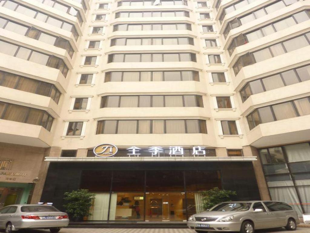 Ji Hotel Guangzhou Yuexiu Park Экстерьер фото
