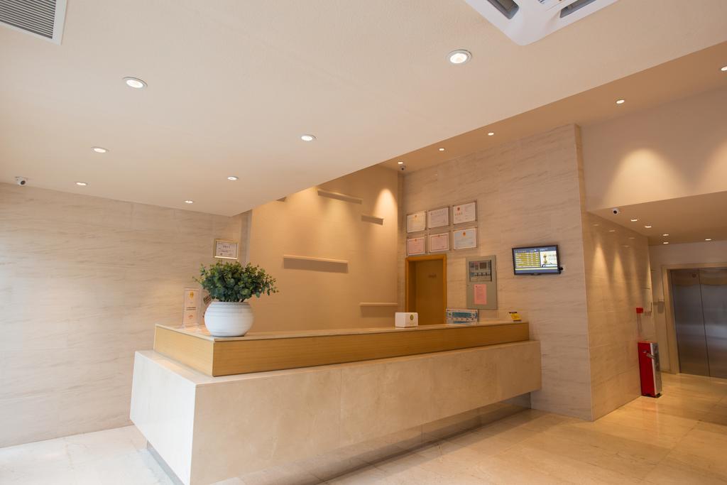 Ji Hotel Guangzhou Yuexiu Park Экстерьер фото