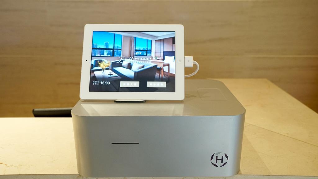 Ji Hotel Guangzhou Yuexiu Park Экстерьер фото