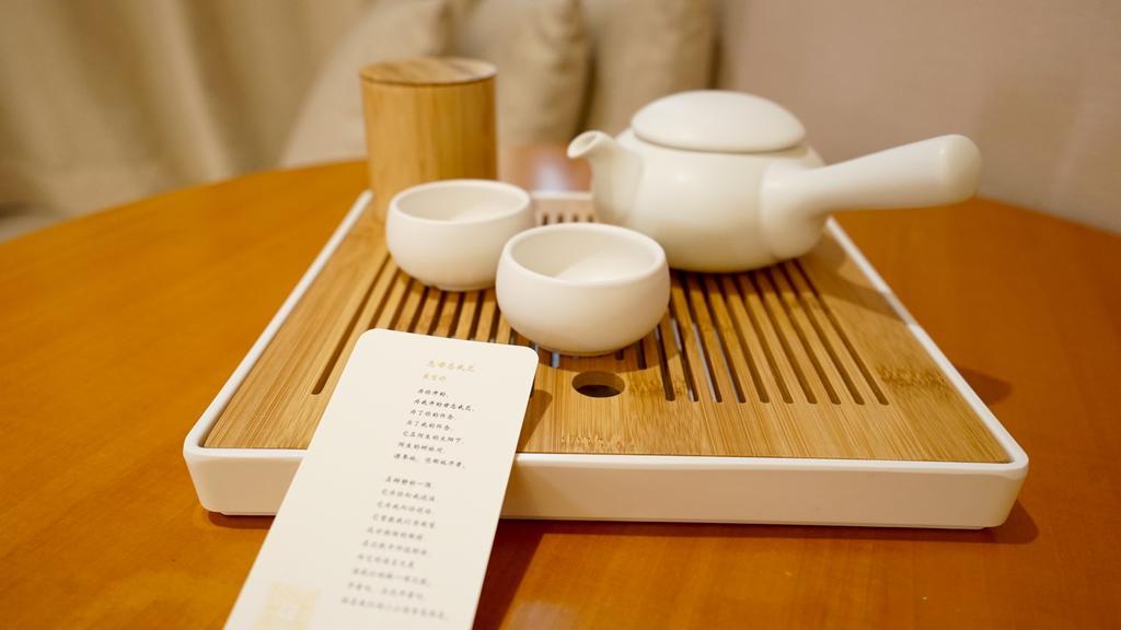 Ji Hotel Guangzhou Yuexiu Park Экстерьер фото