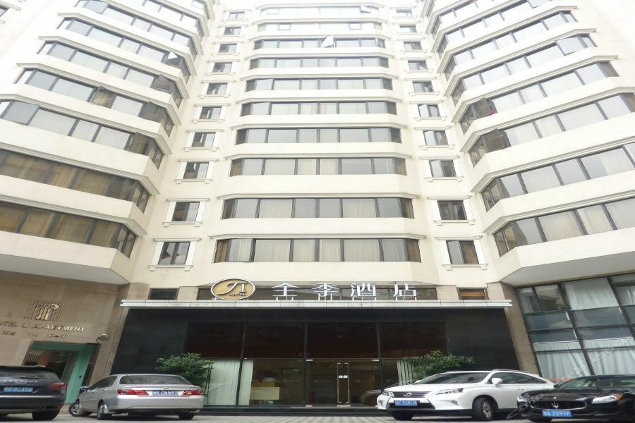 Ji Hotel Guangzhou Yuexiu Park Экстерьер фото